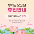 난곡동-15 이미지