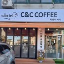 고현-0088 네이버블로그