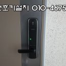 남창열쇠
