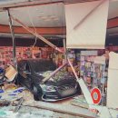 서부약국 이미지