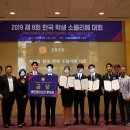 하이트관광호텔 이미지