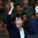 트럼프 ‘집토끼’ 단속...공화당 주에 일본돈 52조 쏟는다 이미지