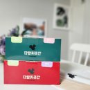 참호도과자/다람쥐곳간 이미지