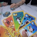 [보드게임] 스위트 앤 스파이시~ 후기