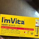 바늘꽃 - 평택시 | 바늘꽃님 공구 : 올인원 상토후기 당첨