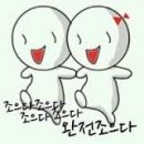또구매