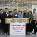 선산의원 이미지