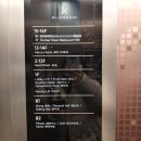 제이케이블라썸편의점 이미지