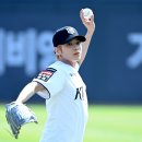 태현 카카오 검색결과