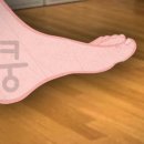 씨익산중앙
