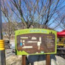 초록슈피아캠핑장 이미지