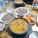 대관령옛길 | 국립대관령자연휴양림 근처 맛집 추천 3곳: 메뉴 가격과 후기 장단점 정리