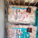 주식회사 맥푸드 이미지