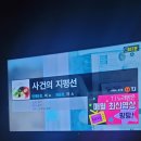 지평선 노래연습장 이미지