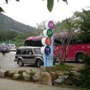 풍경민박 이미지