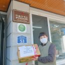 성은경로당 이미지