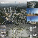 도시산업개발(주) 이미지