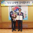 ㈜보람식품 이미지