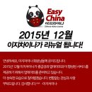 해운대중학교 이미지