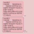 동탄4동어울림체육센터 이미지