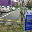 강산세차장 이미지