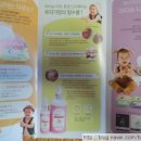 (주)폴메디 이미지