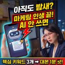 메디치부동산공인중개사사무소 네이버블로그