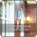 초심스터디카페양주광사점 이미지