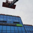 비쓰리에너지 이미지