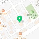 금호돈&오리 이미지
