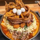 오감떡볶이 이미지
