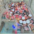 휴게소분리수거함 이미지