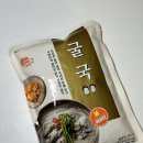 고향식품추천 쿡앤라이프후기 김포밀키트추천 김포밥집 김포밥한끼맛집 1인식사 자취꿀템 자취쿨팁 밀...