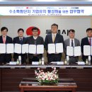 동해엔지니어링