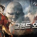 엔토리