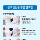 나무엠제이