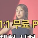 정릉71 이미지