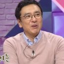 눈비체안경 이미지