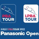 아카데미당구 이미지