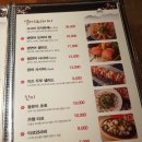 도쿠리 - 고양시 일산서구 중앙로 1575 | 도쿠리