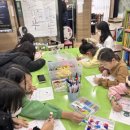 발렌타인데이 특강 초콜릿 만들기 이미지