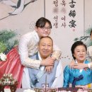 연길파티홀 이미지