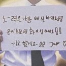 동강오리알 이미지