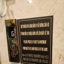 E-마트화장실 | 베트남 여행지 추천 달랏 숙소 위치 가족 호텔 복층구조 가성비 내돈내산 후기 (침대3+화장실3)