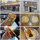 중동2로 12 | 군산 가면 꼭 먹어야 할 대표 간식! 이성당 &amp; 중동호떡 후기