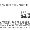 미드미가 이미지
