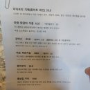 오딘2/호비냥냥 이미지