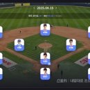 세이브코스트 이미지
