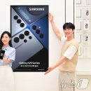 106 이미지