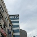 안경박사 덕천점 | 부산 덕천 수정 안과 백내장 수술 후기｜울산-부산 비교해 보고 선택한 이유